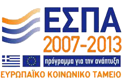 espa digi mobile